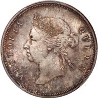  1892-H香港维多利亚半圆，PCGS UNC Detail(清洗)，#46484201，发行仅20000枚