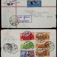  1941年贵州铜梁寄英国航空封，贴航空等邮票七枚