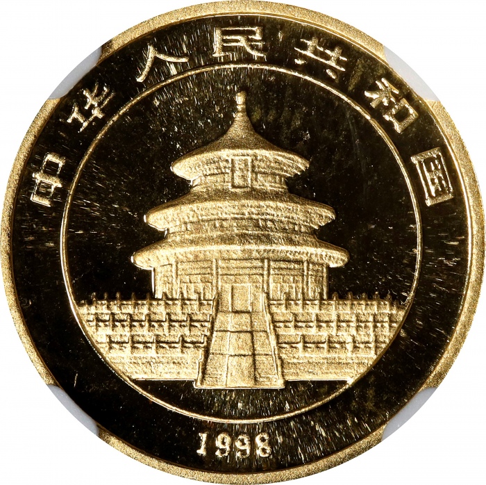  1998年熊猫纪念金币1/10盎司 NGC MS 69 CHINA. 10 Yuan, 1998. Panda Series. NGC MS-69.