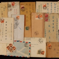  1950-56年旧币普改邮票实寄封一组20件