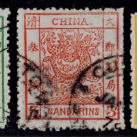  1884年厚纸毛齿大龙旧票全套3枚