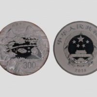  2014年世界遗产—杭州西湖文化景观纪念银币1公斤 NGC PF 69