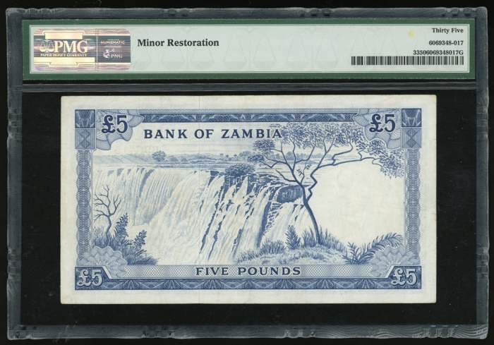  1964年尚比亚伍镑，编号C/1 696415，PMG35 Zambia, £5, ND(1964), serial C/1 696415, (Pick 3), PMG 35.