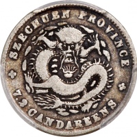  四川省造宣统元宝库平七分二釐，PCGS F15，#37272107