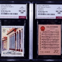  1983年J94第六届全国人民代表大会新票15套