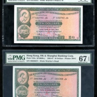  1964，1965，1966及1968年香港上海汇丰银行10元一组4枚，编号532793JG，566366JV，807905LC及792876MG，PMG分别评66EPQ，67EPQ，66EPQ及66