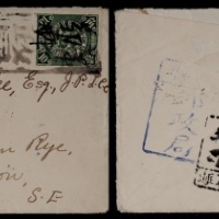  1901年山东邹平寄英国封，西式封正贴蟠龙10分一枚