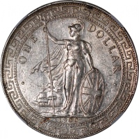  1909B英国贸易银元，NGC AU58，带吸引金蜜色调包浆，#3959764-025 Great Brtiain, Trade Dollar, $1, 1909B, NGC AU58. Lovely