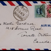  1948年北平寄加拿大调资尾日封，贴梅花版孙中山像2万元及5万元各一枚，合符平信航空邮资
