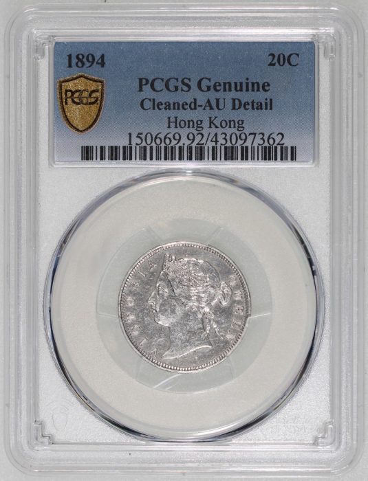  1894年香港2毫，PCGS AU Details有清洗，#43097362 Hong Kong, silver 20 cents, 1894, PCGS AU Details, cleaned. C