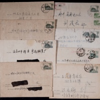  1956-67年普9邮资封实寄一组8件