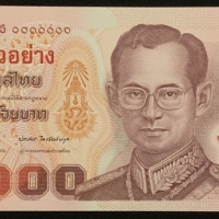  2012年泰国一佰銖纪念钞样票，编号9P0000000，UNC Bank of Thailand, 100 baht, specimen, 2012, specimen number 0759, se