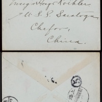  1913年上海寄烟台西式封，贴伦敦版帆船3分一枚