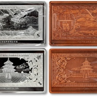  第一届历代中国纸币展（2009年）纪念银章、铜章一套二枚，证书编号：002，银章含银：660g，上海造币有限公司制，设计精美，保存完好，原盒原证书，完全未流通品，敬请预览