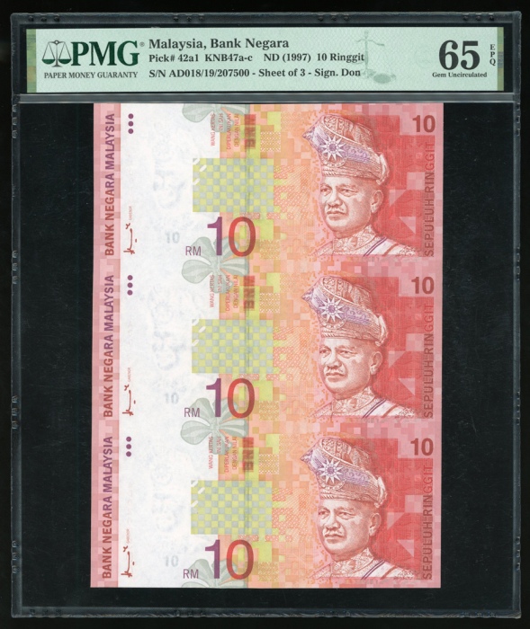  1997吉97年马来西亚伍、拾令吉三连体纪念钞各一枚，均PMG64EPQ-65EPQ（2） Malaysia, a lot of uncut 3x 5 and 10 ringgits, ND(1999