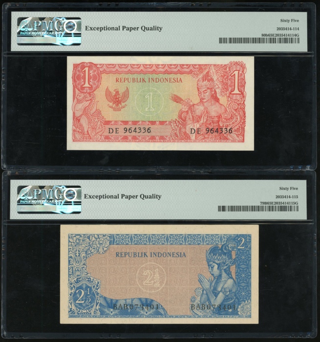 1960-68年印度尼西亚纸币一组十八枚,由一至一佰盾,品相不一,均AF-PMG65EPQ,建议预览(18) Bank Indonesia, a group of 18 notes, consists 1960-68年印度尼西亚纸币一组十八枚,由一至一佰盾,品相不一,均AF-PMG65EPQ,建议预览(18) Bank Indonesia, a group of 18 notes, consists