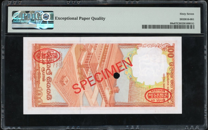  1987年斯里兰卡一佰卢比样票，编号C/1 000000，PMG67EPQ Central Bank of Sri Lanka, specimen 100 rupees, 1987, serial n