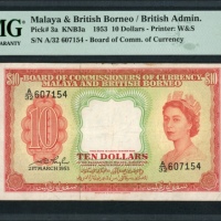 1953年马来亚及北婆罗州拾圆，编号A/32 607154，PMG25，有微銹 Malaya & British Borneo, $10, 21.3.1953, serial number A/32 