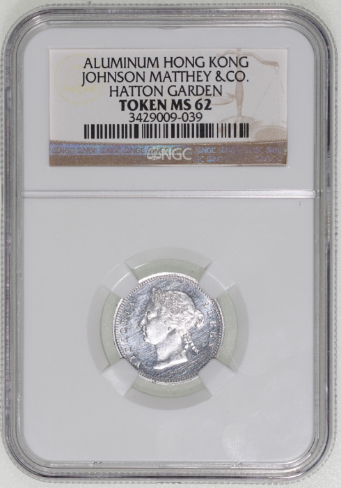  约1869年英国庄信万丰铝章1枚，NGC MS62，#3429009-039 Great Britain, aluminium token, ND (ca. 1869), Johnson Matthe