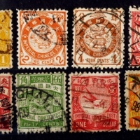  1897年石印蟠龙旧票全套12枚