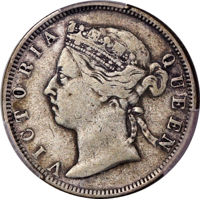  1884及1893年香港维多利亚二毫一对，分别评PCGS VF30及VF35，#46484354，#46484352