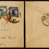  1915年九江寄美国超重平信封，正贴北京一版帆船10分一枚、3分两枚