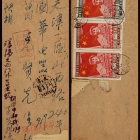  1950年沈阳寄天津快挂中式封，贴纪4东贴开国纪念10000元两枚及5000元一枚，计符邮资25000元