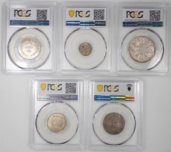  亚洲钱币5枚， Asian Coins, a group of 5 coins, consists of: Hong Kong, 5 cents, 1890-H, French Indo-China,