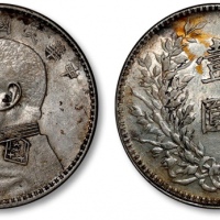  袁世凯像民国十年壹圆普通 近未流通