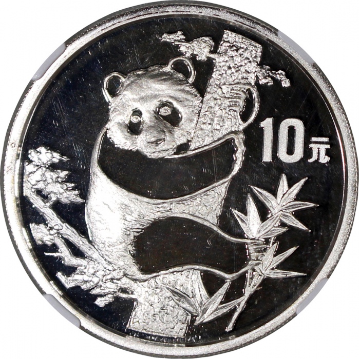  1987年中国熊猫50元及10元精铸银币，重5安士及1安士，均评NGC PF69 Ultra Cameo，#6469730-005及，2131189-010，附原盒及证书，发行8540及30720枚