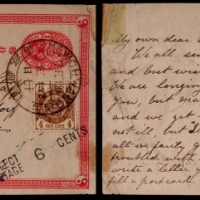  清一次邮资片1898年牛庄寄美国冬季邮路欠资，加贴石印版蟠龙4分一枚