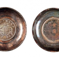  1923年 龙凤壹圆银币镶嵌银盘一件