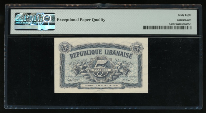  1942年黎巴嫩伍皮亚斯特，PMG68EPQ，PMG最高分之一！ Republique Libanaise, Lebanon, 5 piastres, 1942, (Pick 34), PMG 68E