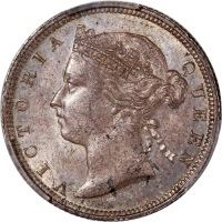  1879年香港维多利亚二毫 PCGS MS 63 Hong Kong, Victoria, 20 cents