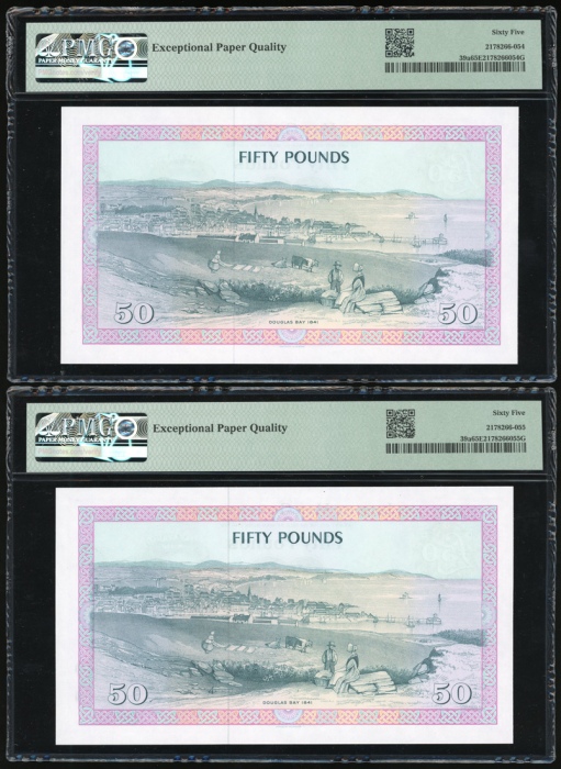  1983年曼岛伍拾镑两枚连号，编号085892-93，均PMG65EPQ（2） Isle of Man, a consecutive pair of £50, ND(1983), serial num