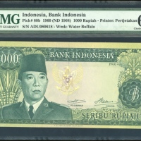  1960年印度尼西亚一仟盾，水印错体票，编号ADU080618，PMG64 Bank Indonesia, ERROR 1000 rupiah, 1960, serial number ADU0806