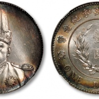  袁世凯像共和纪念壹圆普通 NGC MS 64