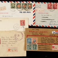  民国著名集邮家实寄封一组5件：1947年上海胡新寄美国挂号封2件；1947年香港集邮家严西峤天津寄上海2件