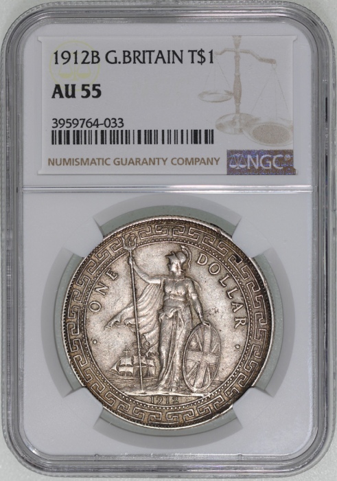  1912B英国贸易银元，NGC AU55，#3959764-033 Great Britain, Trade Dollar, $1, 1912B, NGC AU55. #3959764-033