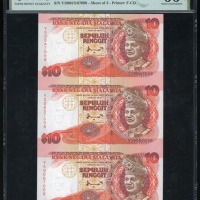  1995及97年马来西亚拾令吉三连体纪念钞各一枚，编号位数7098，均PMG66EPQ（2） Malaysia, a pair of uncut 3x 10 ringgits, ND(1995) an