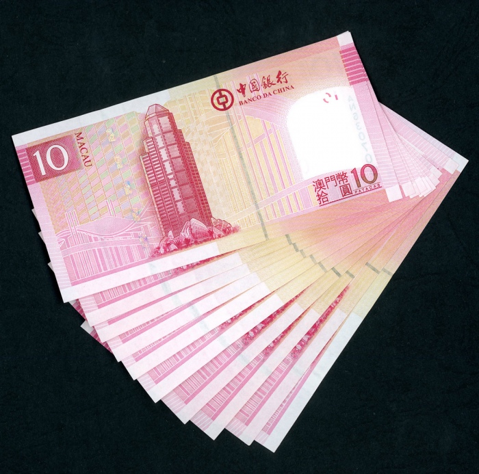  2002年澳门中国银行10元一组10枚，AF及AN字轨相应编号630601，630602，630603，630704，630705，UNC品相，相当具玩味性 Banco da China, Macau