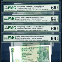  1988年渣打银行10元连号一组9枚，细编号CL000002-CL000010，当中1枚PMG评64EPQ，其他均评66EPQ Standard Chartered Bank, Hong Kong, 
