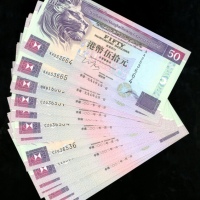  1997，2001，2002年香港上海汇丰银行50元连号四组共22枚，编号AA253664-666，BR915009-013，CZ036531-540，CL183001-004，UNC品相 HongK