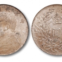  袁世凯像民国三年壹圆三角元 GBCA 机-MS 63
