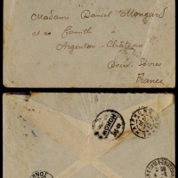  1912年云南腊哈迭寄法国封，贴蟠龙5分两枚，国际平信10分邮资