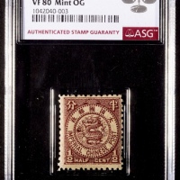  1897年石印版蟠龙半分新票一枚