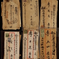  1940-43年湖南祁阳（冷水滩）寄山西汾阳平信（家书）封一组6件