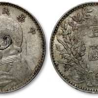  袁世凯像民国三年壹圆甘肃版 PCGS XF Details