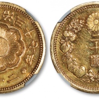  日本明治三十七年二十圆金币一枚，金色纯正，打制规范，文字图案细节清晰，NGC AU Detail（6414991-001）
