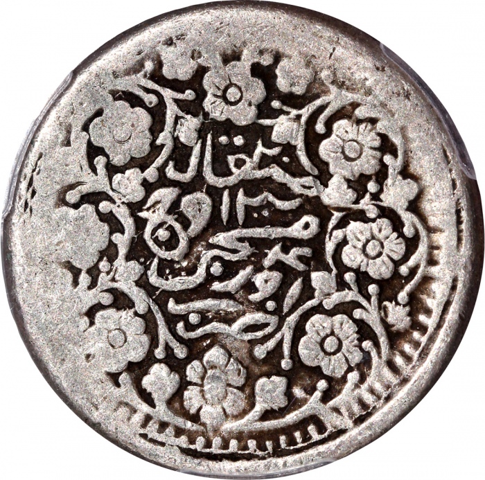  1906年新疆迪化光绪银圆叁钱，PCGS VF30，#37563180